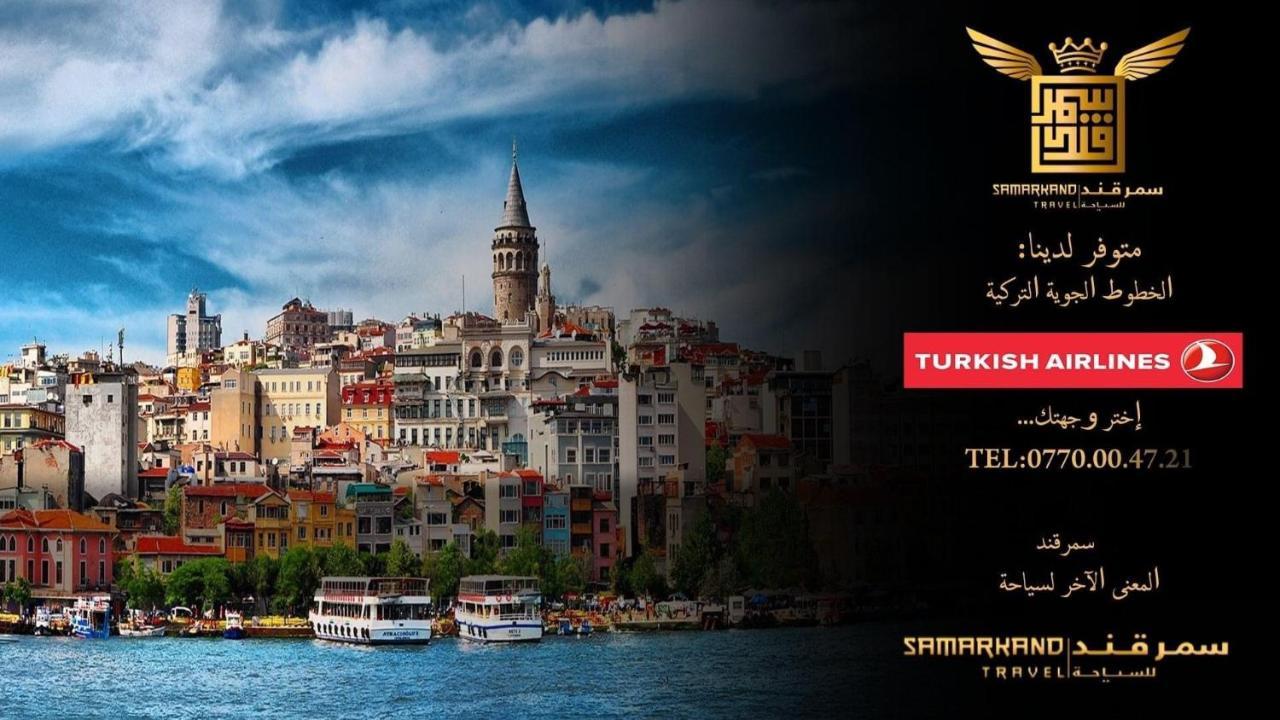 Hotel By Samarkand Travel Agency Istanbul Exteriör bild