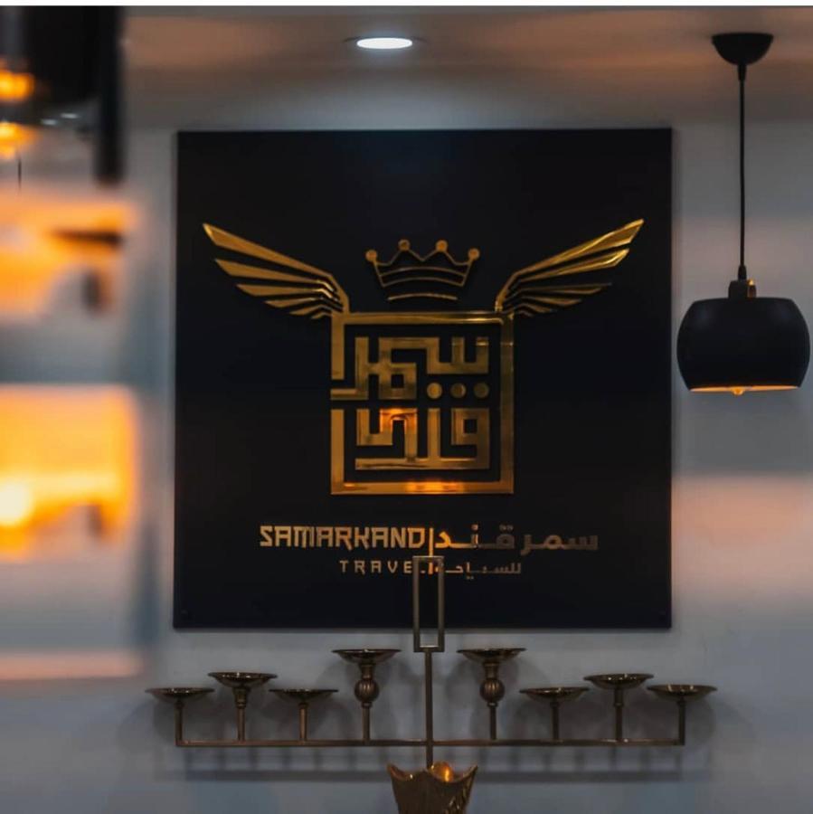 Hotel By Samarkand Travel Agency Istanbul Exteriör bild
